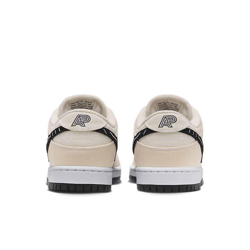 Nike SB Dunk