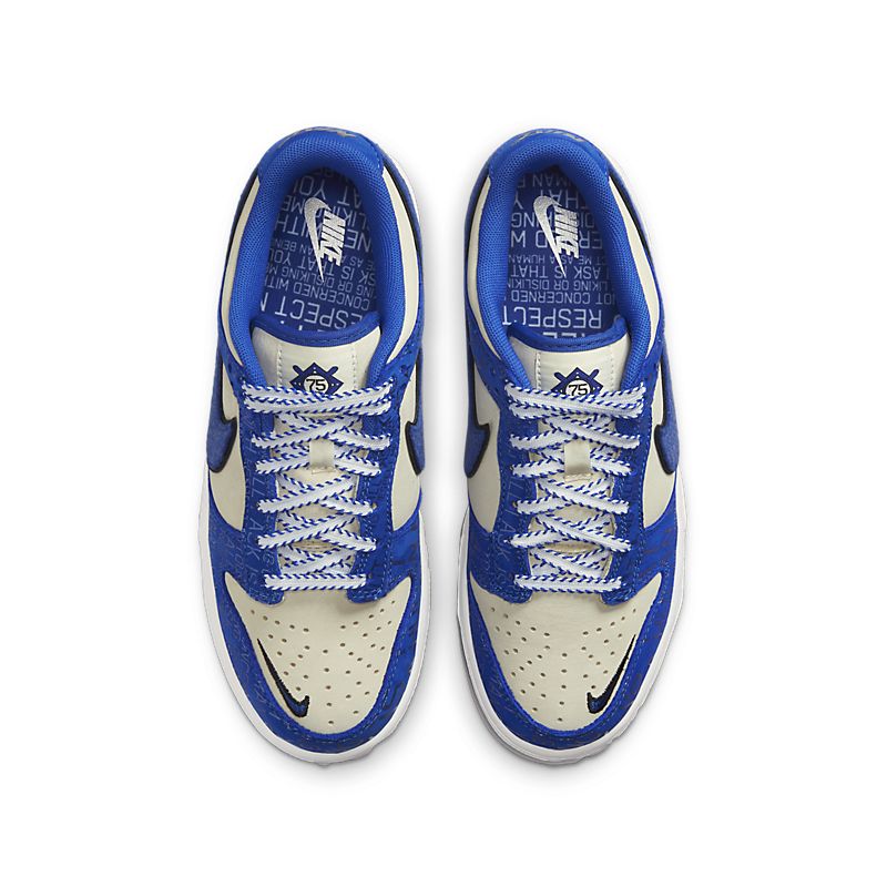 Nike SB Dunk
